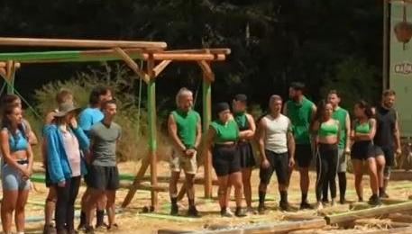 Φάρμα Trailer 07/10/2025