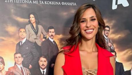 Ιζαμπέλλα Φούλοπ: Ο Μπαμπάς Της Είναι Διάσημος Ζωγράφος