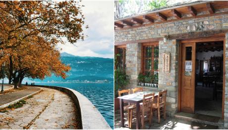 Χειμερινοί Προορισμοί