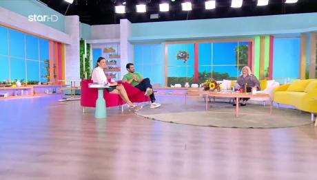 Άση Μπήλιου