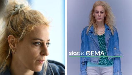 Δήμητρα Βλαγκοπούλου