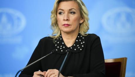 Μαρία Ζαχάροβα