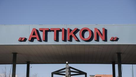 Αττικός: Η 39χρονη Έγκυος Ήταν Τρυπημένη Παντού Με Πιρούνι