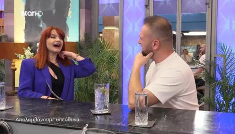 First Dates: Ραντεβού Με Χιούμορ, Φλερτ Και... Άλογα!