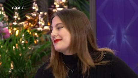 First Dates: Red Flag Για Τη Μαρία Το Όνομα Γιώργος