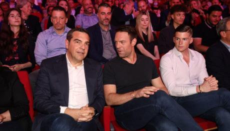 Τσίπρας Κασσελάκης Τάιλερ