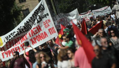 Νέα 24ωρη Πανελλαδική Απεργία Στις 14 Οκτωβρίου