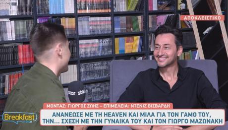 Πάνος Καλίδης