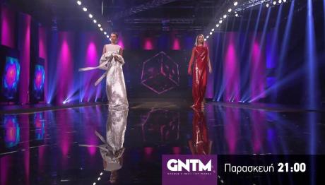 GNTM Trailer 10/10/2025