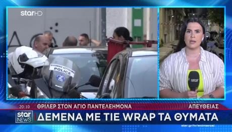 Θρίλερ Στον Άγιο Παντελεήμονα: «Εισέβαλαν 4 & Μας Έδειραν»