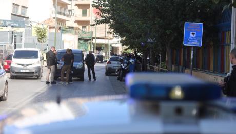 Ύποπτο Αντικείμενο Στο Κέντρο Της Αθήνας