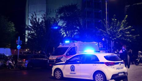 έκτακτη είδηση