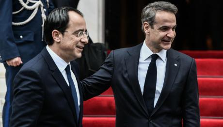 Μητοστάκης Χριστοδουλίδης Στη Διάσκεψη Για Τη Γάζα
