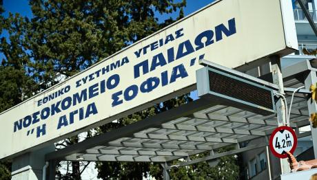 Πατήσια: Κοριτσάκι Ενός Έτους Εισέπνευσε Ναρκωτικά