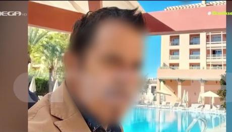 Μεσσηνία: Ο Ανιψιός Αναγνώρισε Τον Δράστη