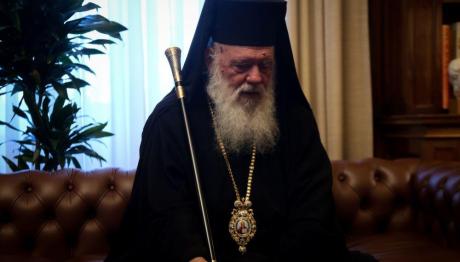 έκτακτη είδηση