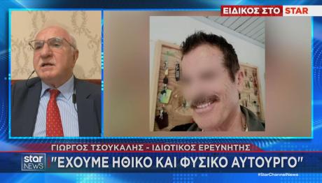 Γιώργος Τσούκαλης για διπλό φόνο στη Φοινικούντα