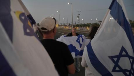 Γάζα: Αντίστροφη Μέτρηση Για Την Απελευθέρωση Των Ομήρων