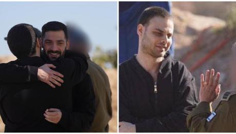 Ξεκίνησε Η Απελευθέρωση Των Ομήρων Στη Γάζα