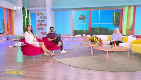 Άση Μπήλιου