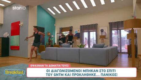 GNTM: Τα Highlights Του Διαγωνισμού 10/10/25