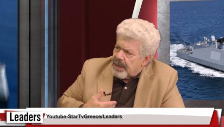 Καθηγητής Ιωάννης Μάζης