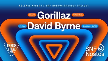 Release Athens Festival