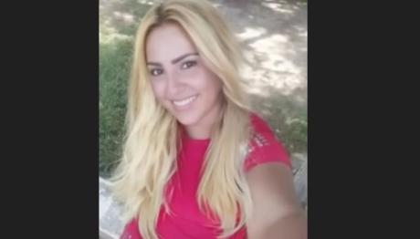 Βραζιλία: 36χρονη Δηλητηρίασε 4 Ανθρώπους Σε 5 Μήνες