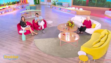 Άση Μπήλιου