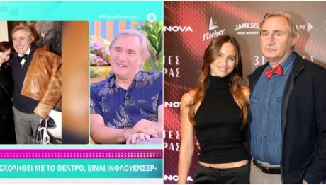 Άκης Σακελλαρίου