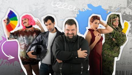 Πείραμα Νο.4