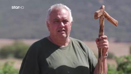 Φάρμα: Έπαθλο - Έκπληξη Στην Αποστολή Του Επιστάτη