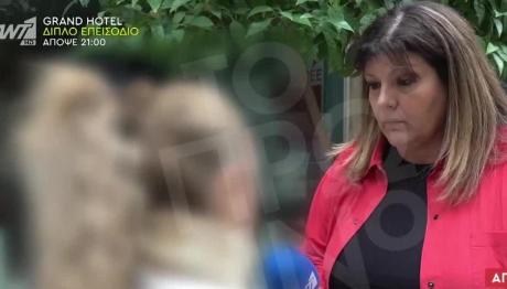 Λ. Βουλιαγμένης:  Μου Τραβούσε Τα Μαλλιά Και Με Χτυπούσε