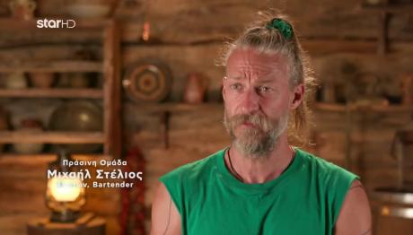 Φάρμα: Ποιον Διάλεξε Ο Μιχαήλ Για Δεύτερο Μονομάχο;