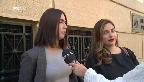 Έλενα Κρεμλίδου: Aστυνομικός Κατηγορείται Για Revenge Porn