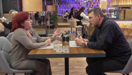 First Dates
