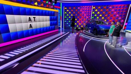 Τροχός της Τύχης