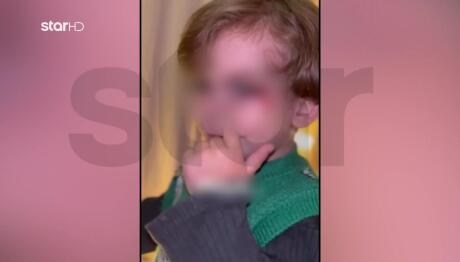 Αγρίνιο: Τραυματισμός 2,5 Ετών Παιδιού Σε Σχολικό
