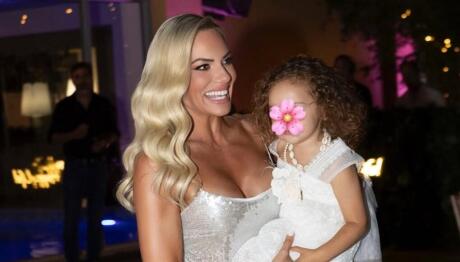 Ιωάννα Μαλέσκου