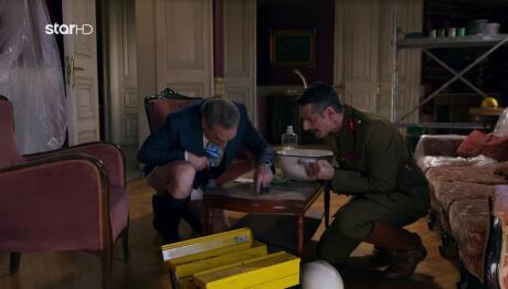 Τα Φαντάσματα