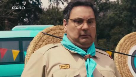 Τα Φαντάσματα