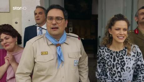 Τα Φαντάσματα