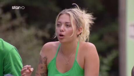 Φάρμα: Ποια ομάδα κέρδισε στην παντομίμα;