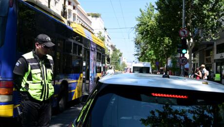 τροχονόμος έλεγχος
