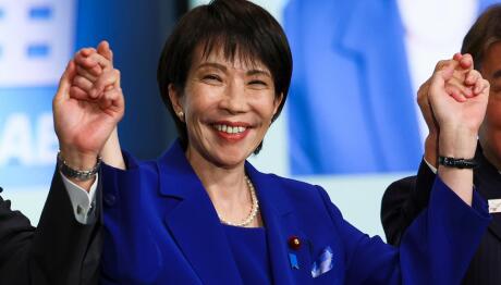 Ιαπωνία: Ποια Είναι Η Πρώτη Γυναίκα Πρωθυπουργός Τακαΐτσι
