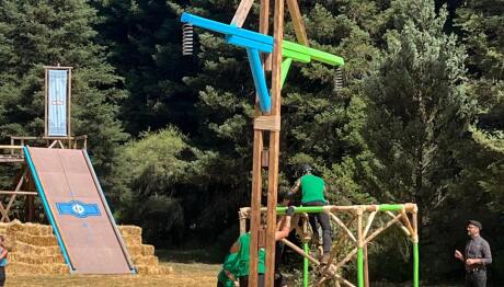 Φάρμα Trailer 21/10/2025