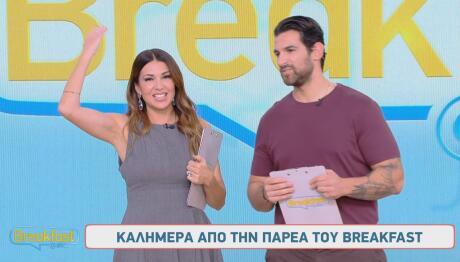 Ελένη Χατζίδου