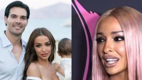 Φουρέιρα: Ο Λόγος Που Έλειπε Ο Μποτία Από Το Πάρτι Της