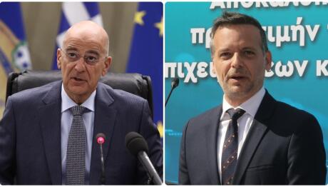 Άγνωστος Στρατιώτης: Μπρα Ντε Φερ Δένδια - Δούκα