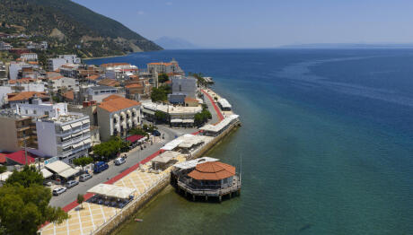 North Evia Pass 2025: Πώς Κάνετε Αίτηση - Οι Δικαιούχοι